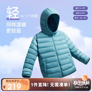 安踏兒童羽絨服男女大童小童2024冬季加絨保暖輕薄羽絨外套A72447907