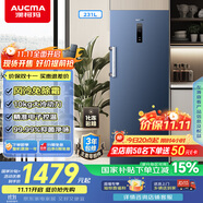 澳柯瑪（AUCMA）231升立式冰柜冷柜風(fēng)冷無(wú)霜一級能效家用母乳冷藏全冷凍抽屜式單開(kāi)門(mén)小冰箱BD-231WNE國家補貼20%