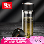 富光男女士雙層玻璃杯 支持團購經(jīng)典簡(jiǎn)約304茶隔水杯子便攜創(chuàng  )意泡茶杯