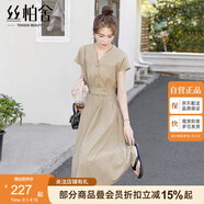 絲柏舍收腰顯瘦A字裙2025夏裝新款女時(shí)尚中長(zhǎng)款連肩短袖連衣裙S52B1678L