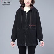 斐特瑪大碼加絨針織牛仔衣媽媽裝2025新款秋冬季女士加厚中長(zhǎng)款外套 黑色 L 建議90-108斤