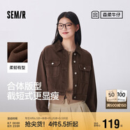森馬（Semir）森柔牛仔|牛仔外套女短款翻領(lǐng)做舊秋夾克小個(gè)子街頭103524108001