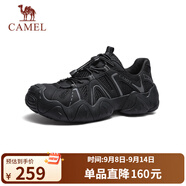 駱駝（CAMEL）【云山】網(wǎng)面戶(hù)外徒步登山休閑丑萌鞋情侶 G15M076104 黑色 38