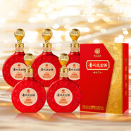 迎賓酒 窖香1號(hào) 醬香型白酒 53度純糧酒500mL*6瓶整箱裝 中秋送禮