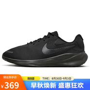 耐克NIKE跑步鞋男子緩震寬版REVOLUTION 7運動(dòng)鞋FB8501-001黑44