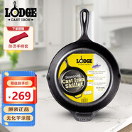 LODGE【美國(guó)進(jìn)口】26CM 不易粘鑄鐵鍋無涂層牛排煎鍋通用款L8SK3