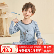 英博倫秋冬兒童內(nèi)衣男純棉男童秋衣秋褲套裝中大童長袖全棉睡衣男 85255蘭灰 150