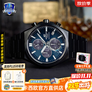 卡西歐（CASIO）商務(wù)休閑日韓手表男士太陽(yáng)能鬧鐘防水鋼帶皮帶石英腕表送男友禮物 EFS-S630DC-2A藍寶石太陽(yáng)能