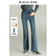 夢(mèng)舒雅女褲藍(lán)色復(fù)古微喇牛仔褲女2025春秋商場(chǎng)同款高腰修身百搭喇叭褲