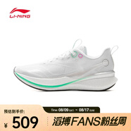 李寧（LI-NING）2025年女子赤兔8PRO跑步鞋 ARPV006-1 36