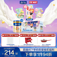 美素佳兒源悅幼兒配方奶粉（12-36月齡，3段）罐裝800g*3新老包裝隨機發(fā)貨