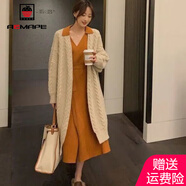 AEMAPE 針織衫女2025春秋季中長款毛衣開衫外套女韓版時(shí)尚百搭 杏色 S _建議80-100斤