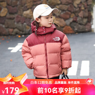 迪士尼（Disney）女童羽絨服冬裝3歲4兒童棉衣5小女孩棉襖6洋氣外套冬季7寶寶棉服8 玫紅色【羽絨服】 120 cm適合110-120cm年齡6-7歲