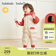 巴拉巴拉balaOne童裝兒童羽絨服連體衣2025冬裝哈衣爬服萌趣208425120204