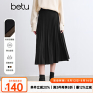 百圖betu女裝冬季新款半身裙遮垮顯瘦針織百褶裙裙子女2410T77 黑色 L