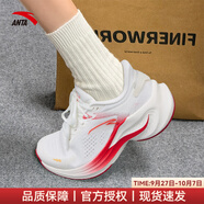 安踏漫步運(yùn)動(dòng)鞋子女鞋秋季網(wǎng)面透氣緩震回彈跑步鞋軟底跳繩休閑鞋女 【毒刺6-升級新款】經(jīng)典紅山楂 39 【正品保障 假一罰十】