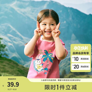 巴拉巴拉（BALABALA）童裝兒童短袖t恤男童夏裝女童親子純色打底衫寬松上衣（小大童） 粉紅-度假兔兔-60036 -224117205 110