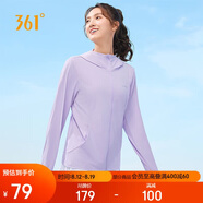 361°防曬衣女夏季新款運(yùn)動(dòng)透氣戶外防紫外線UPF100+外套662414610D-4
