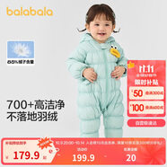 巴拉巴拉嬰兒羽絨服冬裝連體衣男童衣服女童2024冬季抱衣爬服208424120203