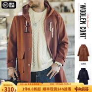馬登工裝 美式復古橄欖扣毛呢大衣男冬季學(xué)院風(fēng)重磅寬松連帽長(cháng)款外套 古銅棕 （建議拍小2碼） XL (180)