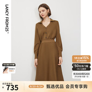 朗姿羊毛冬季新款法式氣質(zhì)曠野美拉德顯瘦長(cháng)袖polo領(lǐng)連衣裙長(cháng)裙 駝色 S