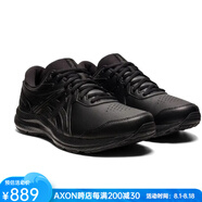 亞瑟士男鞋運動(dòng)鞋休閑跑步鞋GEL-Contend支撐健步緩震耐磨網(wǎng)眼透氣春夏 Black黑色 11 =45碼