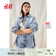 H&M女裝牛仔褲秋季通勤休閑時(shí)尚高腰毛邊慵懶時(shí)髦辣妹短褲1220489 淺牛仔藍 165/76