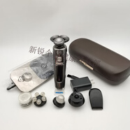 飛利浦（PHILIPS）電動(dòng)剃須刀SP9880干濕兩用家用無(wú)線(xiàn)充電式可水洗旋轉式潔面 兩年