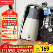 摩飛電器（Morphyrichards）便攜式電熱水壺?zé)畨?家用旅行0.4L便攜電水壺隨行泡茶辦公室養(yǎng)生保溫杯電熱水杯MR6090灰