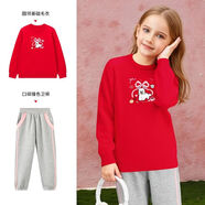 ABCKIDS套裝女童童裝新款秋冬毛衣衛(wèi)褲兩件套中大童多巴胺穿搭 紅色毛衣+灰色衛(wèi)褲 120