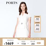 PORTS寶姿春夏女裝假兩件包臀連衣裙ALM8D180KWB008 奶白色-1 XXS (0)