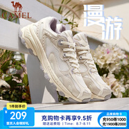 駱駝（CAMEL）漫游運動(dòng)慢跑鞋男小紅書(shū)同款四季密網(wǎng)復古運動(dòng)跑步鞋女 7014-1，白/黑色，女 （四季密網(wǎng)） 38