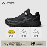 巍德（VAUDE）括蒼BOA徒步鞋男戶外透氣凱樂石聯(lián)名 低幫V底耐磨輕量防滑
