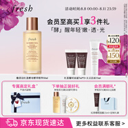Fresh馥蕾詩紅茶酵母酵萃精華50ml全明星4件套生日禮物送女友男友
