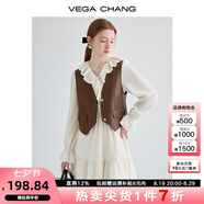 VEGA CHANG連衣裙套裝女秋裝2025年新款復古曠野美拉德皮馬夾+荷葉邊連衣裙 淺杏色連衣裙 L