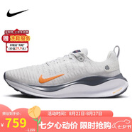 耐克NIKE跑步鞋男緩震REACTX INFINITY 4運動(dòng)鞋DR2665-010 42