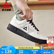 匹克板鞋男鞋夏季空軍一號小白鞋網(wǎng)面透氣鞋子男輕便休閑女鞋運(yùn)動鞋男 【女款網(wǎng)面】帆布白色/深灰 38