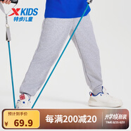 特步（XTEP）童裝男童長(cháng)褲新款兒童中大童針織褲子百搭時(shí)尚運動(dòng)休閑長(cháng)褲 中麻灰【春秋款-針織】 165 cm