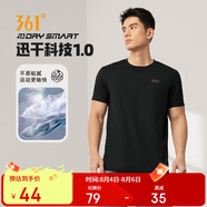 361°短袖男士t恤夏季運(yùn)動(dòng)服速干衣跑步寬松健身上衣服652524113H-7