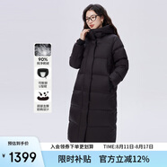 艾萊依鵝絨服女款U型枕長款連帽加厚保暖冬外套 炭黑S