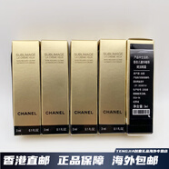 香奈兒（Chanel）新版金磚眼霜精萃賦活眼霜3ml*5支緊致提拉淡紋黑眼圈 15ml 共5支