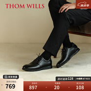 THOM WILLS男鞋舒適商務(wù)風(fēng)休閑鞋皮鞋男黑色真皮正裝軟底英倫德比鞋男夏季 黑色D621 44 /9碼
