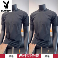 花花公子（PLAYBOY）品牌網(wǎng)眼冰絲速干短袖男夏季薄款健身運動修身正肩T恤美式小領(lǐng)口 黑色+黑色 兩件更優(yōu)惠 M 90-110斤