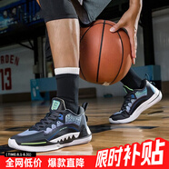 特步（XTEP）籃球鞋男鞋2025夏季新款近戰(zhàn)一代減震防滑實(shí)戰(zhàn)比賽運(yùn)動(dòng)鞋訓(xùn)練球鞋 森林黑 43 【內(nèi)長(zhǎng)270mm】