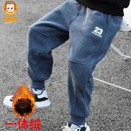 恒源祥男童加絨褲子中大童春秋長(cháng)褲休閑運動(dòng)褲兒童秋冬新款一體絨束腳褲 藍色23條絨褲【加絨】 120 適合身高1.1米