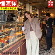 恒源祥2025秋冬新款海寧皮草外套女環(huán)保狐貍毛加厚毛毛大衣顯瘦小個(gè)子 燕麥色 S 建議80-95斤