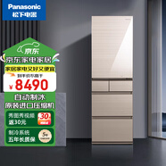 松下NR-EC41VG-N5 風(fēng)冷無(wú)霜變頻家用電冰箱403升帶制冰原裝進(jìn)口壓縮機(jī)