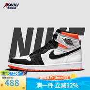 耐克（NIKE）【潮】Air Jordan aj1板鞋男女新款中高幫休閑運(yùn)動(dòng)耐磨籃球鞋 575441/555088-180黑白橙扣碎 36 GS女