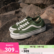 VANS范斯官方 Style 136 Decon VR3 SF薄荷曼波綠板鞋低幫 綠色 34.5