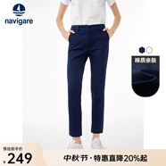 Navigare意大利小帆船休閑褲女士舒適彈力直筒褲時(shí)尚純色商務(wù)通勤長(cháng)褲子 藏青 29